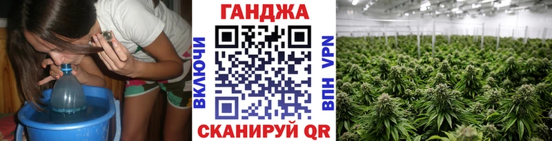 Конопля LSD WEED  наркота  Гай 